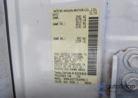 2011 Nissan Altima 2.5 S из США, поврежденный, VIN 1N4AL2AP1BN430988